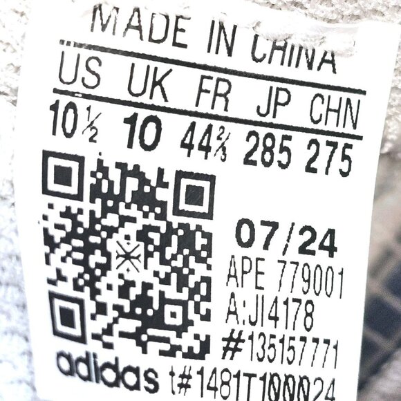Adidas SM NCAA Adizero Select 2.0 TEXAS TECH JI4178 - Men’s Size 10.5 main image 15